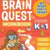 summer-brain-quest-k-1-workbook