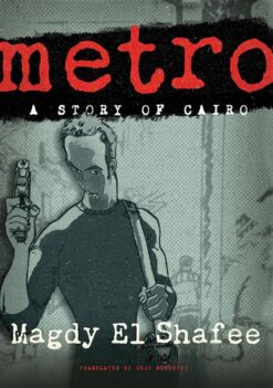 metro-graphic-novel
