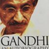 gandhi-an-autobiography
