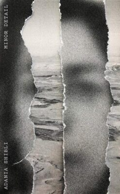 minor-detail
