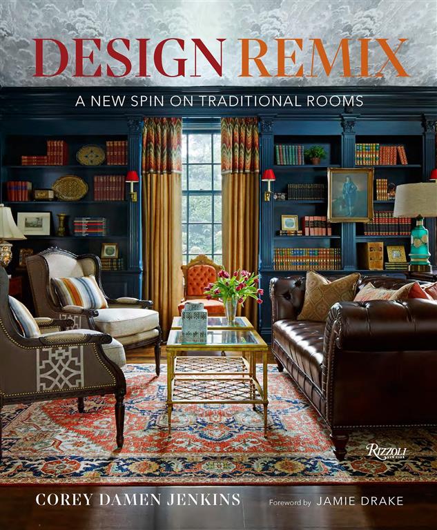 design-remix-a-new-spin-on