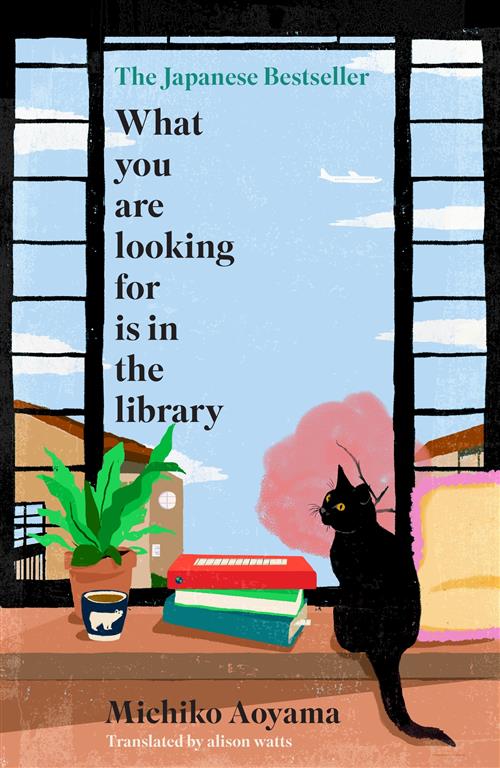 what-you-are-looking-for-is-in-the-library