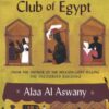 automobile-club-of-egypt