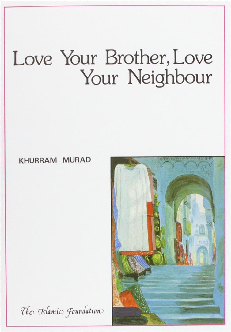love-your-brother-love-your-n