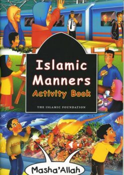 islamic-manners-activity-book