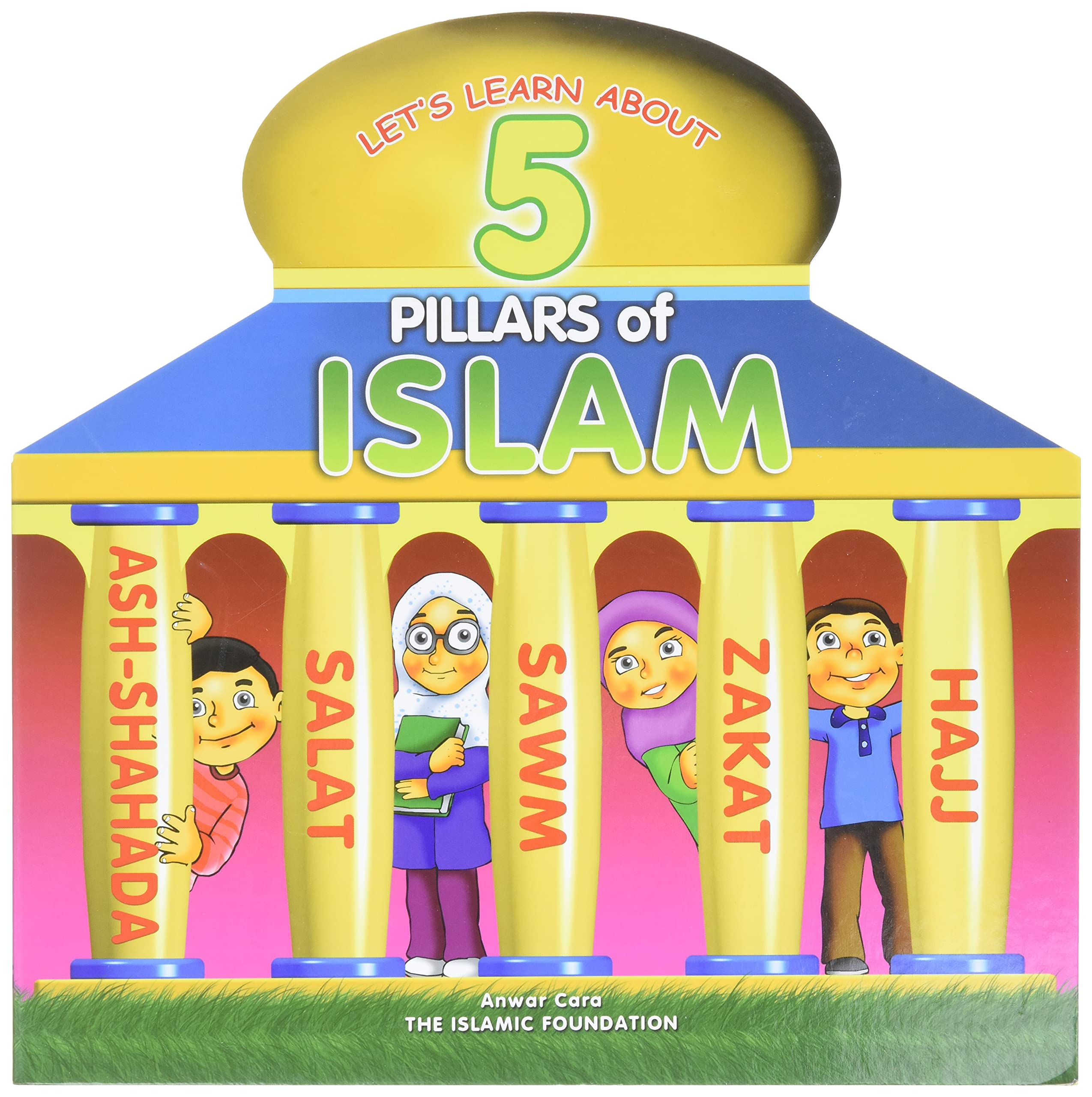 5-pillars-of-islam