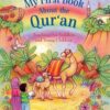 my-first-book-about-the-quran