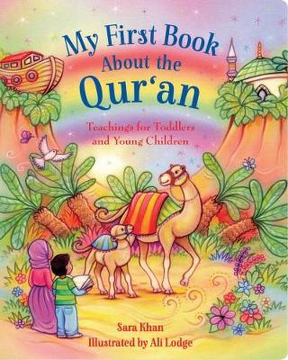 my-first-book-about-the-quran