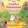 my-first-book-about-prophet-mu