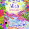 my-first-book-about-allah