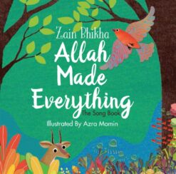 allah-made-everything