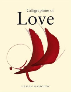 calligraphies-of-love