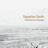 egyptian-earth-saqi-bookshelf