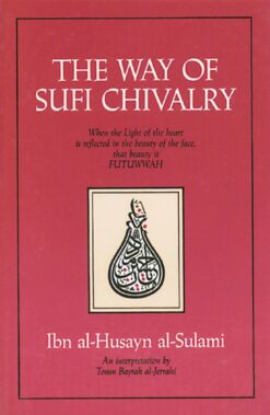 the-way-of-sufi-chivalry