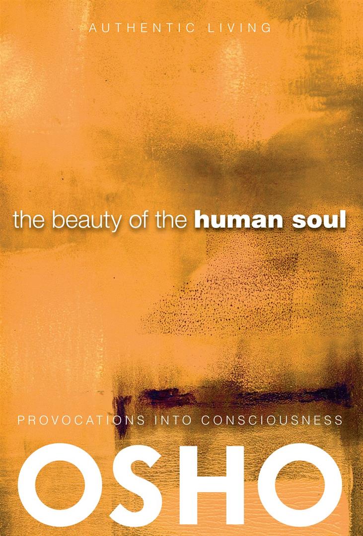 the-beauty-of-the-human-soul