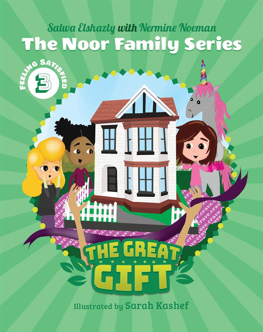 the-noor-family-series-3