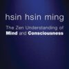hsin-hsin-ming