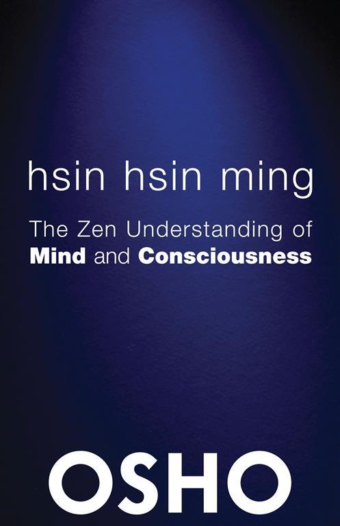 hsin-hsin-ming