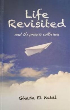 life-revisited