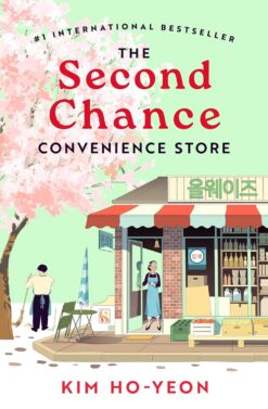 the-second-chance-convenience-store