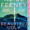 beautiful-ugly-2