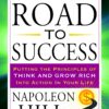 Road to Success | ISBN 9781101983348 | Kalimat Store
