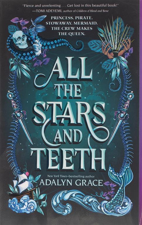 all-the-stars-and-teeth
