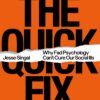 the-quick-fix