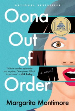oona-out-of-order