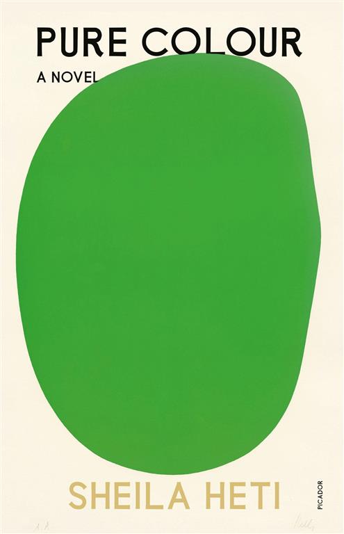 pure-colour