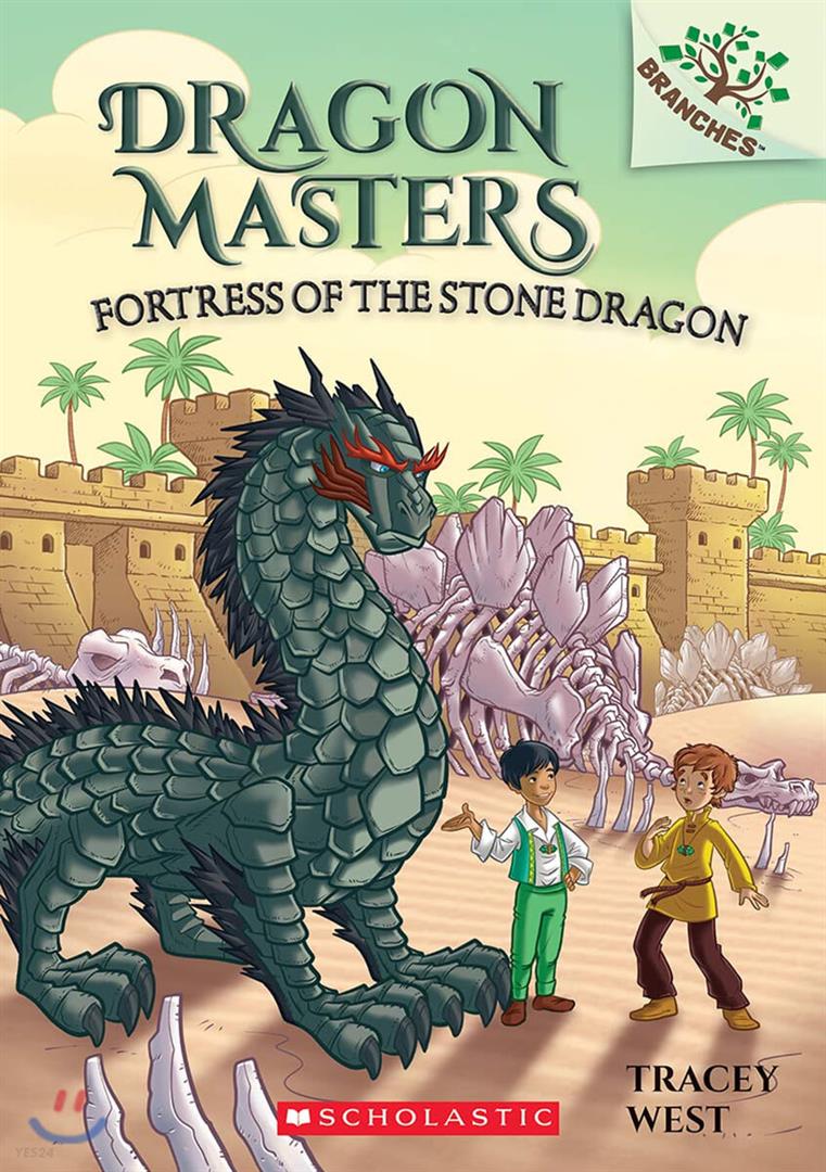 dragon-masters-17