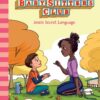 the-baby-sitters-club-16