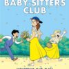baby-sitters-club-graphix-6-kristys-big-day