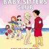baby-sitters-club-graphix-7-boy-crazy-stacey