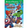 world-of-reading-super-hero-ad