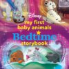 my-first-baby-animals-bedtime
