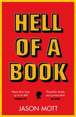 hell-of-a-book