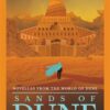 sands-of-dune-novellas-from-the-world-of-dune