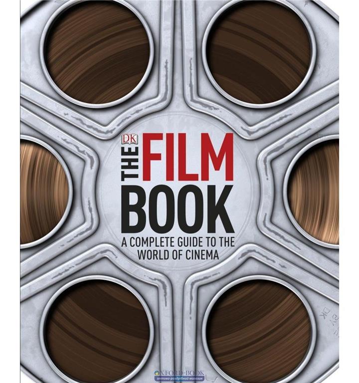 film-book-2
