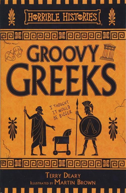 groovy-greeks