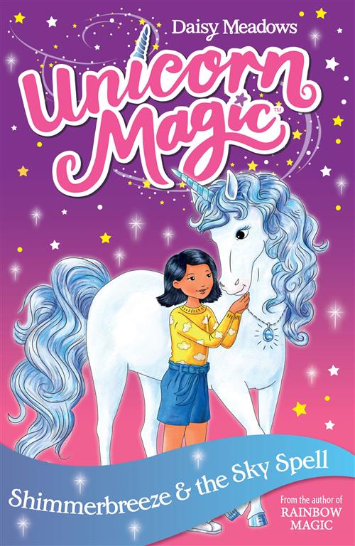 Unicorn Magic 2: Series 1 (2): Shimmerbreeze and the Sky Spe | ISBN 9781408356944 | Kalimat Store