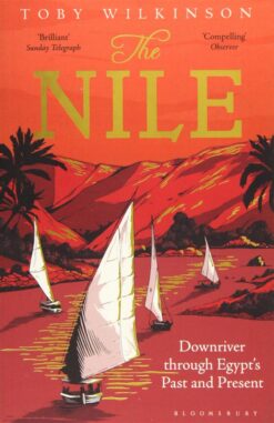 Nile
