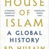 house-of-islam