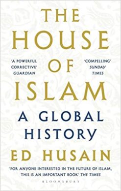 house-of-islam