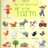 my-first-word-book-on-the-farm