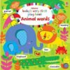 babys-very-first-play-book-an