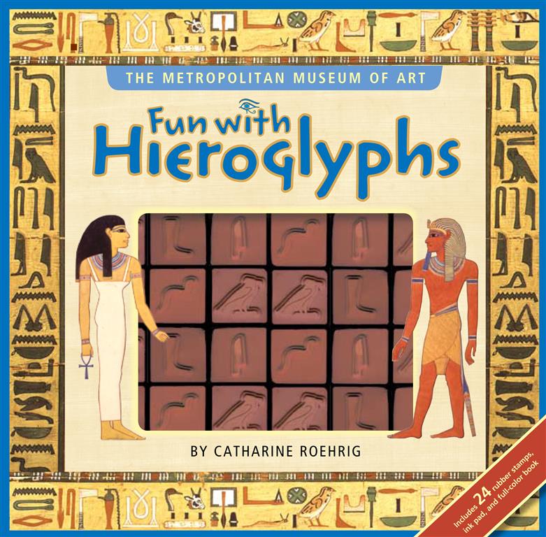 fun-with-hieroglyphs