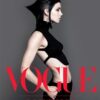 vogue-the-editors-eye