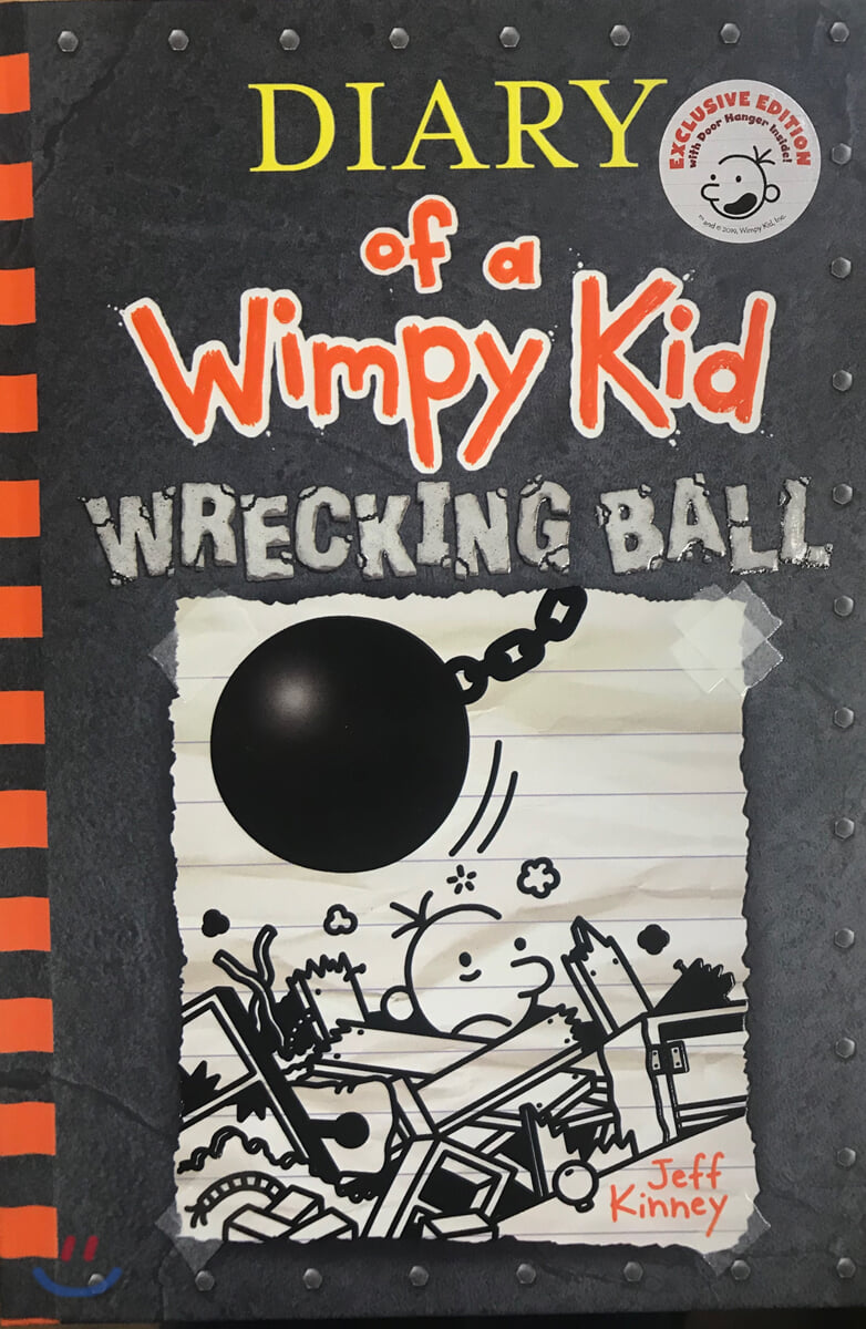 wrecking-ball-diary-of-a-wimpy-kid-book-14