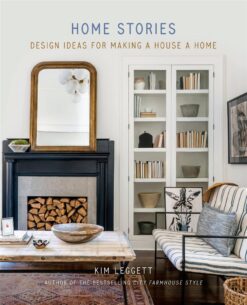 home-stories